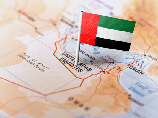 Zdjęcie kraju - Zjednoczone Emiraty Arabskie